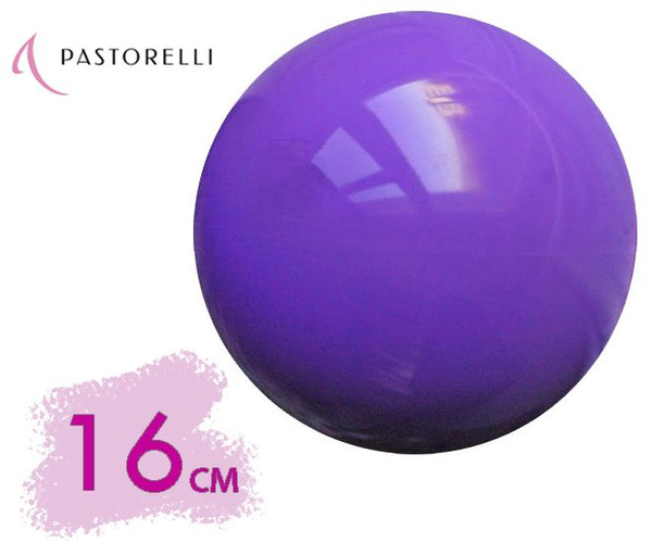 Мяч Pastorelli 16см Белый