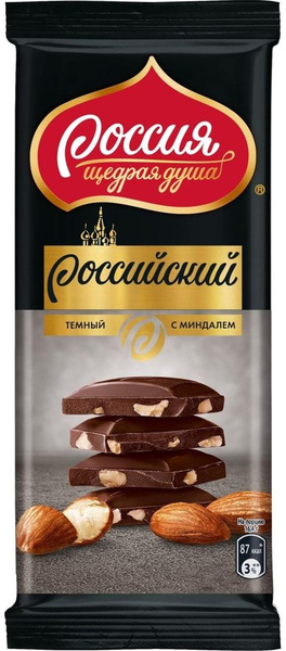 Шоколад Россия - щедрая душа темный с миндалем 82г - купить с доставкой ...