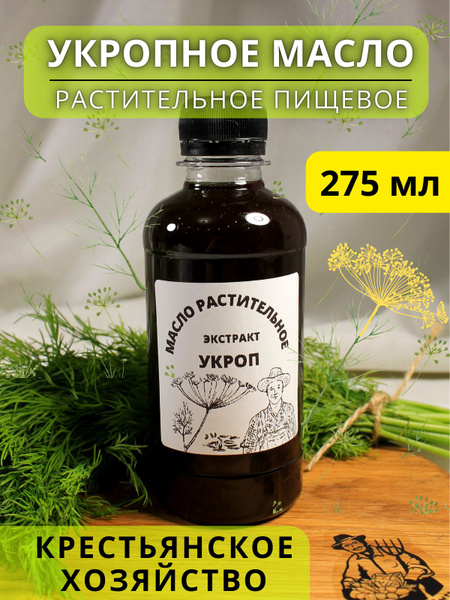 - купить с доставкой по выгодным ценам в интернет-магазине OZON