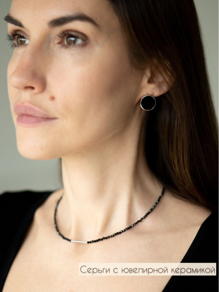 "Natalie Morza jewelry" / Серьги женские с черной керамикой - купить с ...