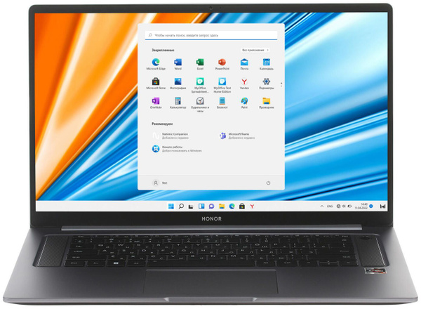 Ноутбук Honor MagicBook 16 HYM-W56 (5301ABCM), серый купить по низкой ...