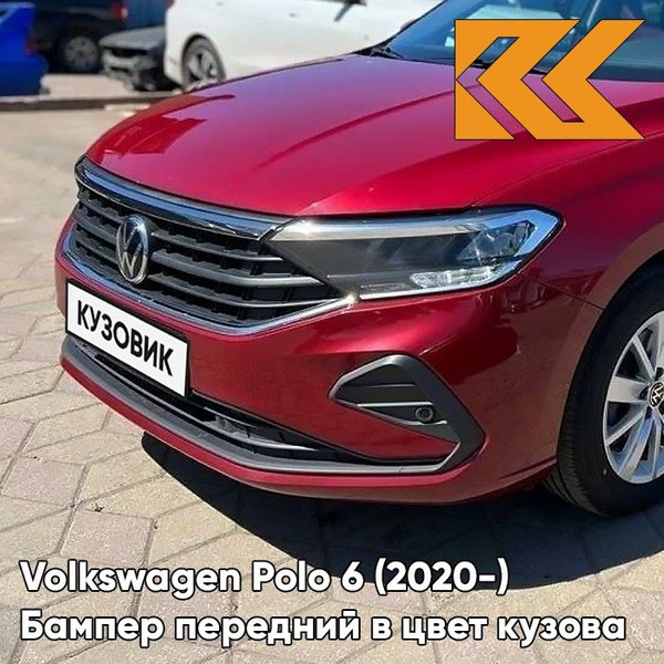 Бампер передний в цвет кузова для Фольксваген Поло 6 Volkswagen Polo 6 ...