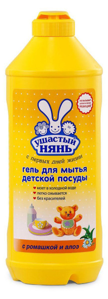 Ушастый нянь Средство для мытья детской посуды, 500мл - купить с ...