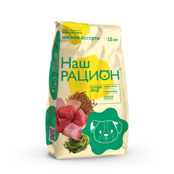 Корм Сухой для взрослых собак Наш Рацион мясное ассорти 15 кг - купить ...