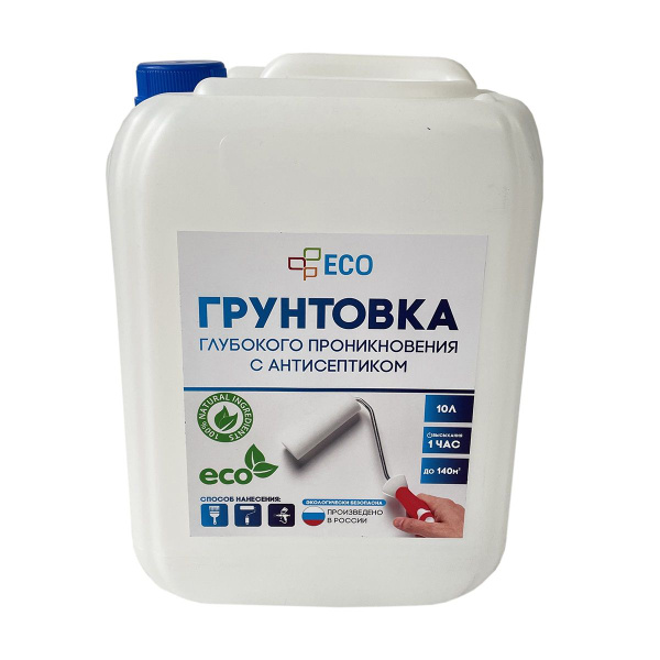 Грунтовка EC Обеспыливающая, Глубокого проникновения купить по ...