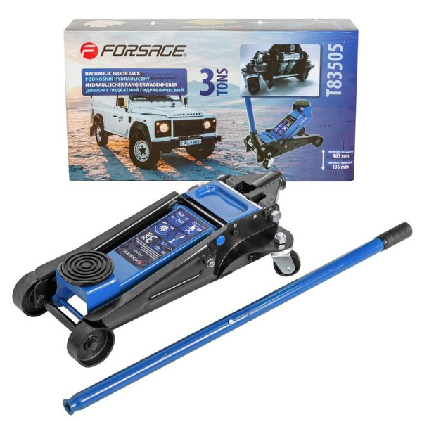 Forsage Домкрат автомобильный Подкатной Гидравлический F-T83505, 3 т ...