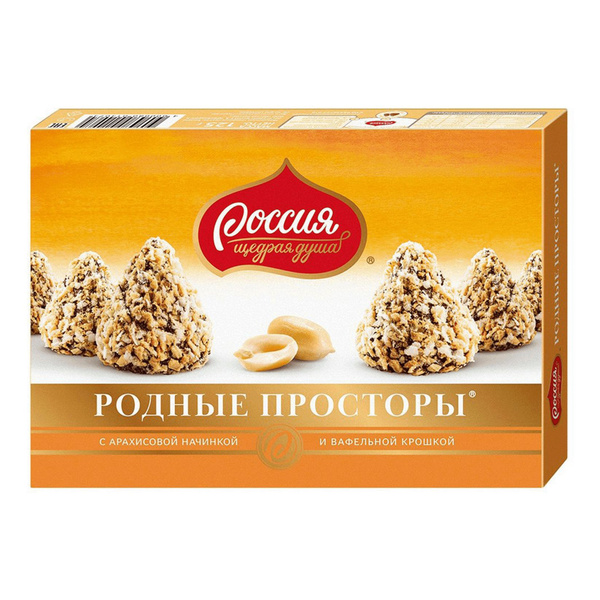 Конфеты шоколадные Россия - щедрая душа! Родные просторы с арахисом 180 ...