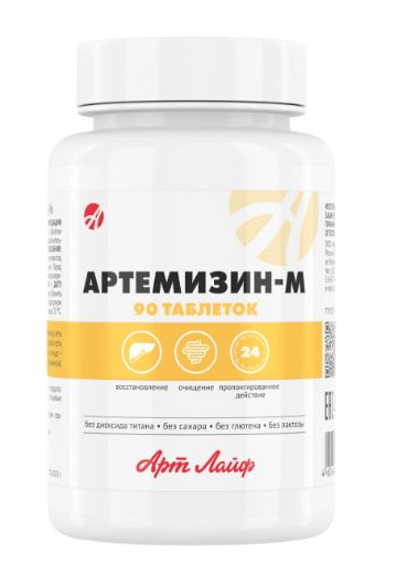 БАД Артлайф Артемизин-М, 90 таб. Антипаразитарный комплекс для ...