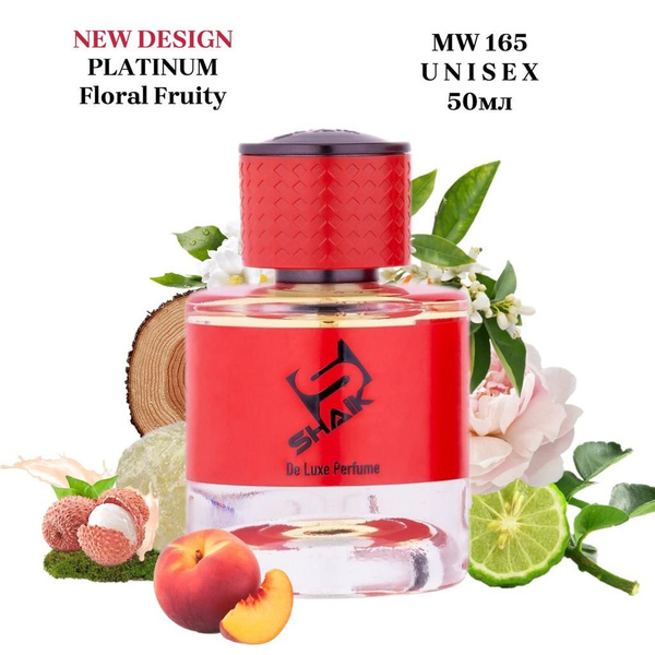 SHAIK MW 165 Floral Fruity Fleur Narc Вода парфюмерная 50.1 мл (565151865)