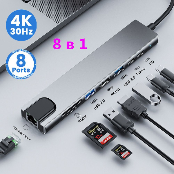USB type c usb разветвитель 3.0 type-c usb hub 8 в 1 хаб with RJ45 HDMI ...