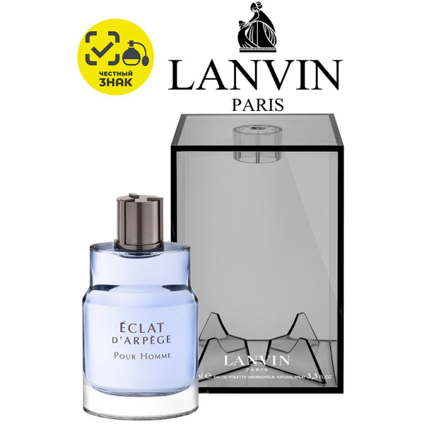 Lanvin Eclat d'Arpege Pour Homme Туалетная вода 100 мл (1673605961)