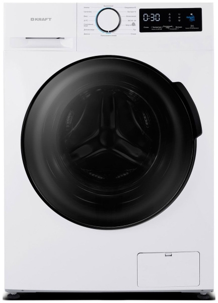 Стиральная машина KRAFT KF-HD8142WE, белый - купить по выгодной цене в ...