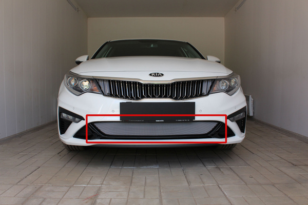 Защита радиатора низ хром Kia Optima (2018-2020) рестайлинг / съемная ...