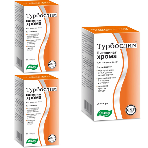 Пиколинат хрома Озон