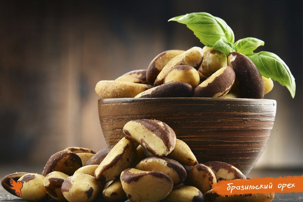 Бразильский орех "Shahrom Nuts", 1 кг - купить с доставкой по выгодным ...