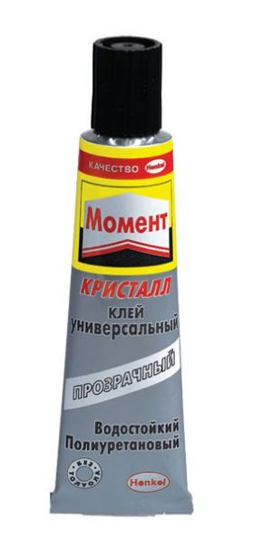 Henkel Клей универсальный 1 шт., 125 мл./ 13 г. - купить с доставкой по ...