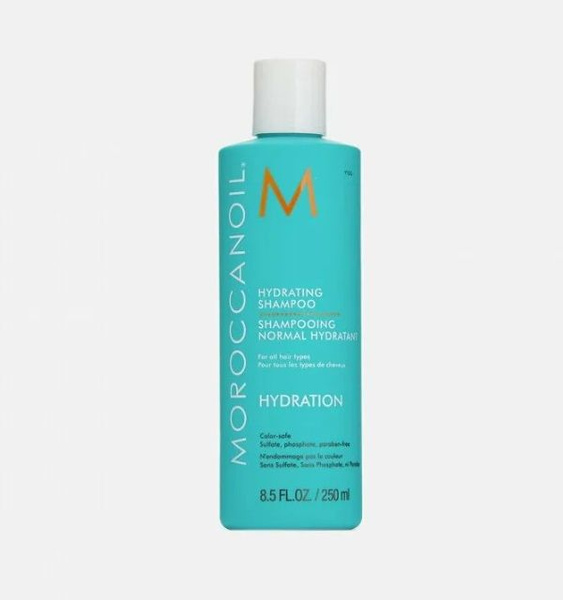 Moroccanoil Шампунь для волос, 250 мл - купить с доставкой по выгодным ...