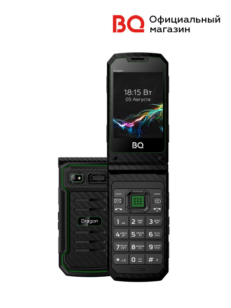 Мобильный телефон BQ 2822 Dragon, черный, зеленый - купить по выгодной ...