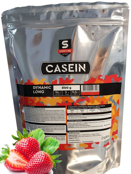 Казеин протеин SportLine Nutrition Dynamic Long Casein Protein 600 гр ...