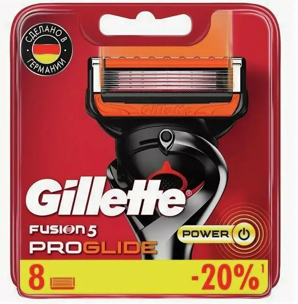 Gillette Сменные кассеты Fusion Proglide Power, 6 шт - купить с ...