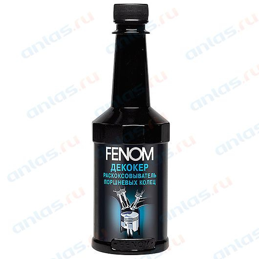 Очиститель двигателя FENOM - купить по выгодным ценам в интернет ...