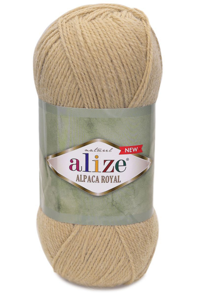 Пряжа Alize Alpaca Royal Купить