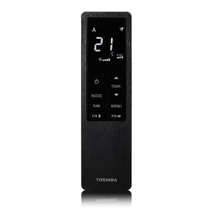 Сплит-система инверторного типа TOSHIBA Haori RAS-16N4VRG-EE комплект ...