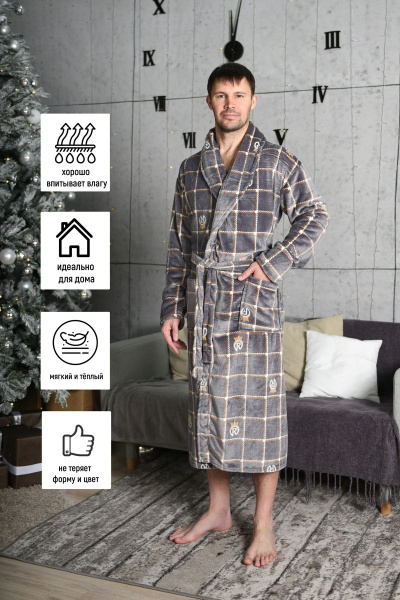 Комплект халатов Ларита - купить с доставкой по выгодным ценам в ...