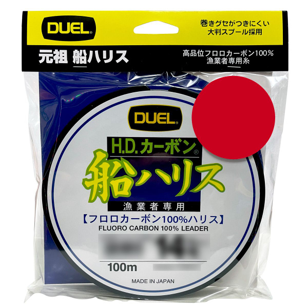 Флюорокарбоновая леска для рыбалки DUEL H.D. Carbon Fune Leader, 1 шт ...