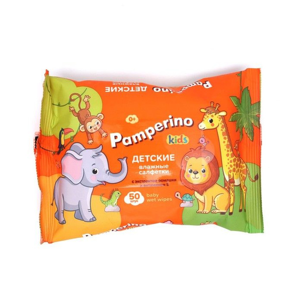 Pamperino Влажные салфетки купить на OZON по низкой цене (1544538897)