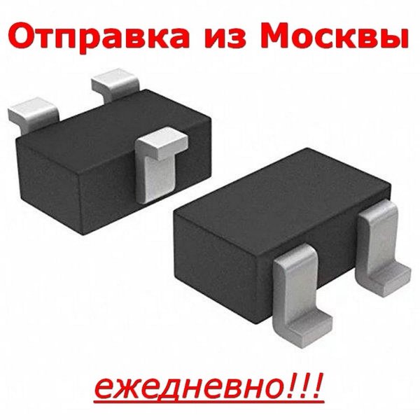 Транзистор BC846BW SOT323, мар-ка 1B 1Bp 1Bs 1Bt 1BW K1R, NPN, 65В, 0 ...