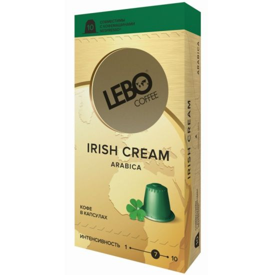 Lebo Кофе в капсулах IRISH CREAM - купить с доставкой по выгодным ценам ...