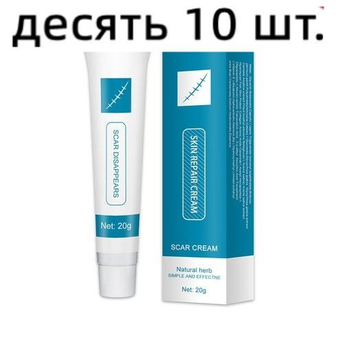 Крем для удаления шрамов от угревой сыпи Желейный крем для ухода за ...