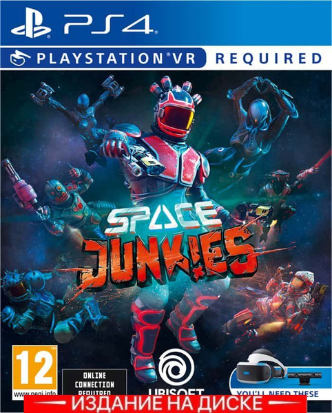 Space on sale junkies psvr