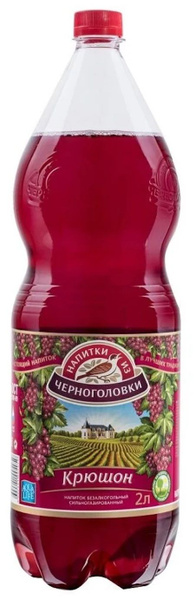 Лимонад Черноголовка Крюшон 2,0 л х 6 бутылок, пэт - купить с доставкой ...