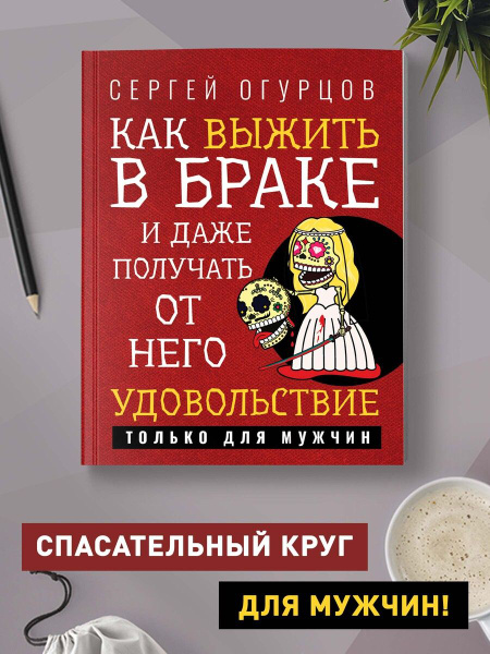 9 секретов наслаждения: как получать от секса втрое больше удовольствия