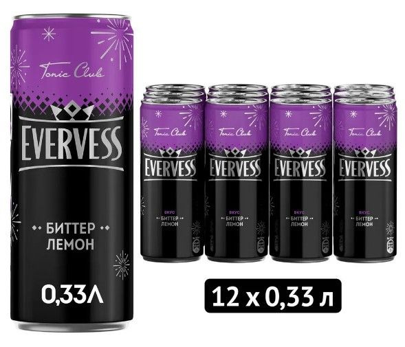 Эвервейс лимон 0,33л./12шт. Evervess - купить с доставкой по выгодным ...