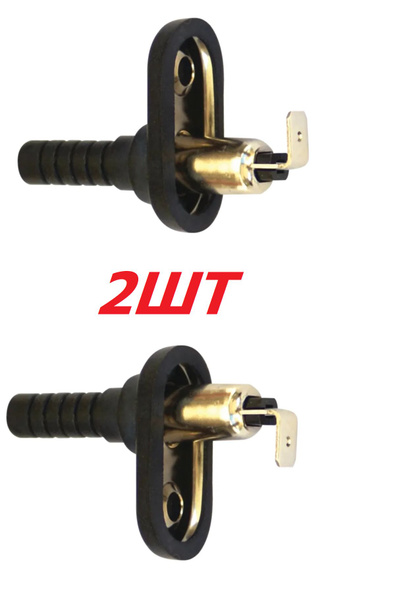 Концевики 2ШТ, контактные датчики капота, багажника, двери, для ...