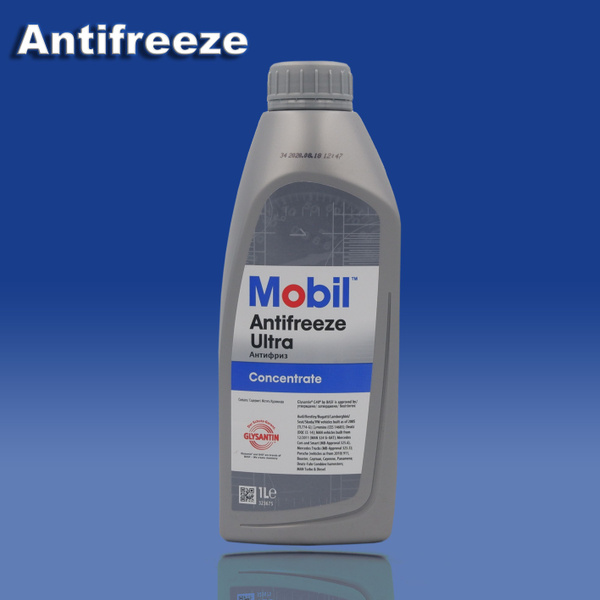 Антифриз MOBIL ULTRA, Концентрат купить по выгодной цене в интернет ...