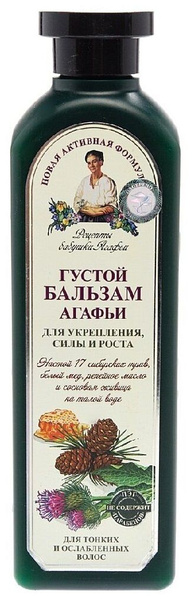 Рецепты Бабушки Агафьи бальзам для волос Укрепление, сила и рост волос ...