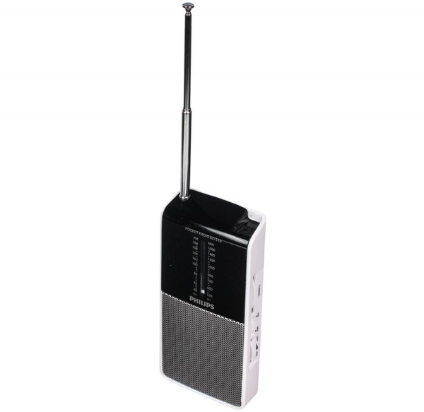 Радиоприемник Philips AE1530/00 купить по низкой цене с доставкой в ...