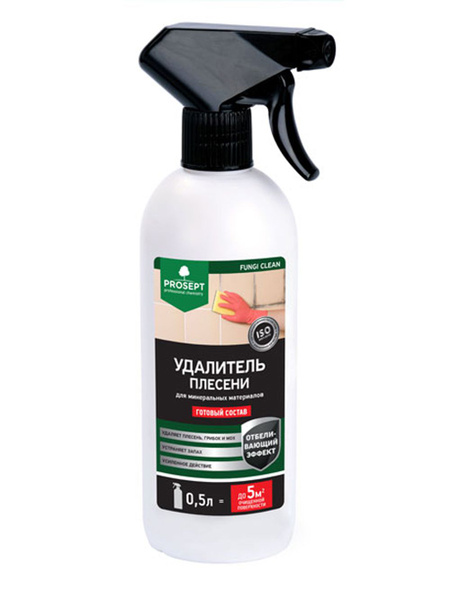 Средство для удаления плесени Prosept Fungi Clean 0,5 л - купить с ...