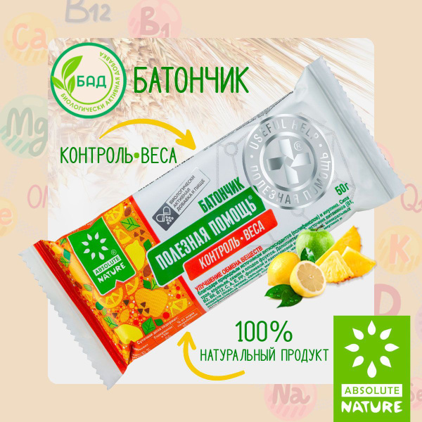 Мультизлаковый батончик Absolute Nature "Полезная помощь" БАД для ...