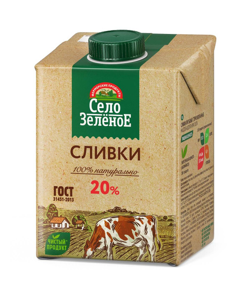 Сливки Село Зеленое Стерилизованные, 20%, 500 г - купить с доставкой по ...