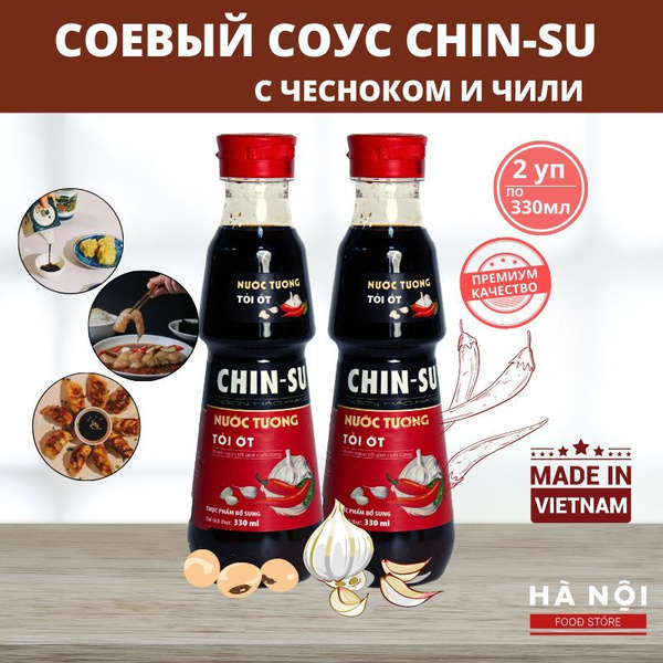 Соевый соус Chin-su Чин-су с чесноком и чили (перцем), 2 шт. по 330 мл ...