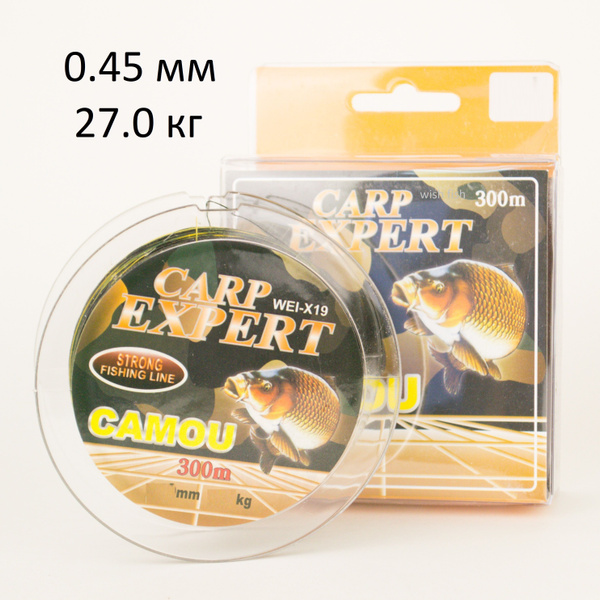 Монофильная леска для рыбалки SAMURAI Карповая леска Carp по 300 м ...
