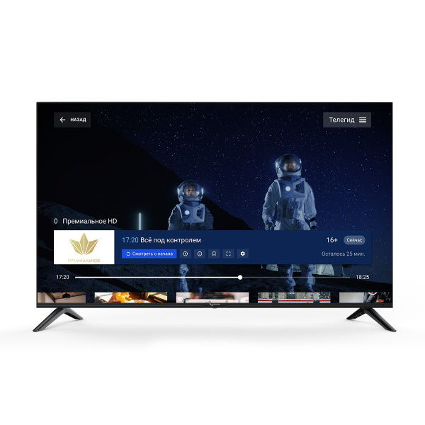 Купить телевизор Триколор LED-телевизор H50U5500SA UHD SMART ...