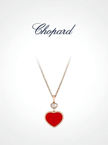 Chopard Ожерелье Колье - купить с доставкой по выгодным ценам в ...