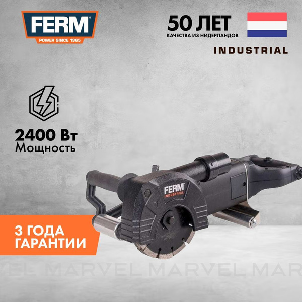 Штроборез FERM Industrial WCM1001P - купить в интернет-магазине OZON с ...