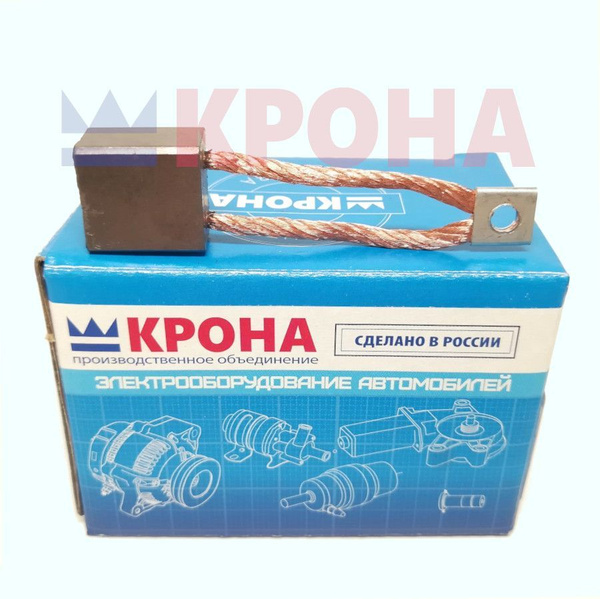 Щетки стартера КАМАЗ,ГАЗ, УРАЛ, КАЗ,ЗИЛ, ЛИАЗ,ЛАЗ - СТ142 - КРОНА арт ...